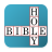 icon Bible Crossword 8.3