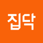 icon 집닥 - 간편안심 인테리어 für amazon Fire HD 10 (2017)