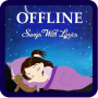 icon Childrens Bed Time Stories