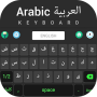 icon Arabic Keyboard für Motorola Moto C