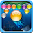 icon Bubble Shooter deluxe 5.0