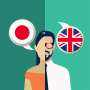 icon Japanese-English Translator für Samsung Galaxy J2 Prime