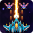 icon Galaxy Shooter 1.4.9