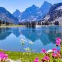 icon Nature HD Pictures für ZTE Blade A6