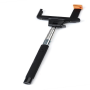 icon Selfie Sticks Available