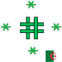 icon USSD services in Algeria für Philips S653H