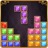 icon Block Puzzle Jewel 98.0