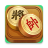 icon Chinenese Chess 3.0.1