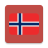 icon Norway Vpn 1.0