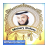 icon Mishary Alafasy 1.0