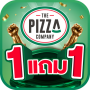 icon The Pizza Company 1112. für videocon Krypton3 V50JG