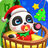 icon Talking Kiki 8.71.00.00