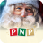 icon Santa Claus 11.4.1