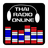 icon Thai Radio Online 3.3.0