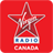 icon Virgin Radio 2.5.3