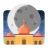 icon Hijri Islamic Calendar Al Birr 2.0