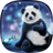 icon Panda Live Wallpaper 2.0