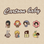 icon Cartoon Baby