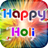 icon Holi Live Wallpaper 2016 1.2