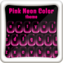 icon Pink Neon Color Theme