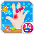 icon Baby Burn Treatment 2.0